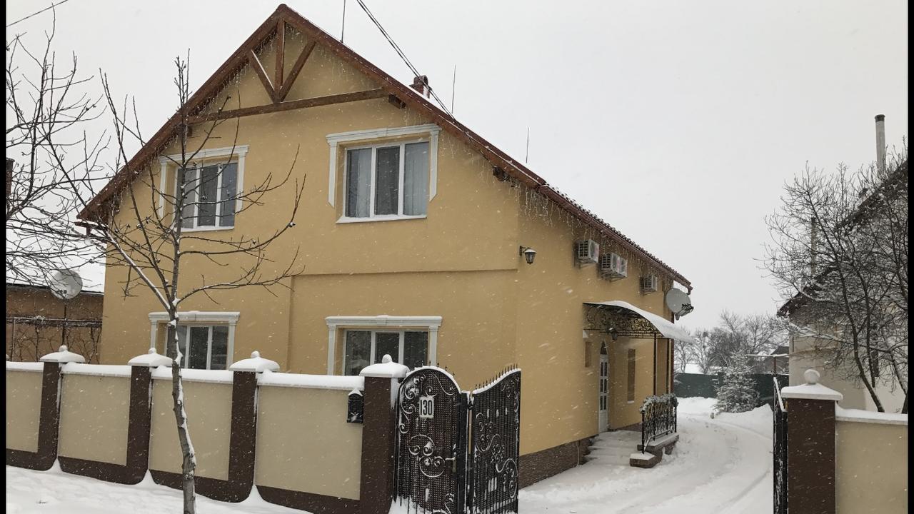 Міні Готель Вілла Вікторія Berehove  Ngoại thất bức ảnh